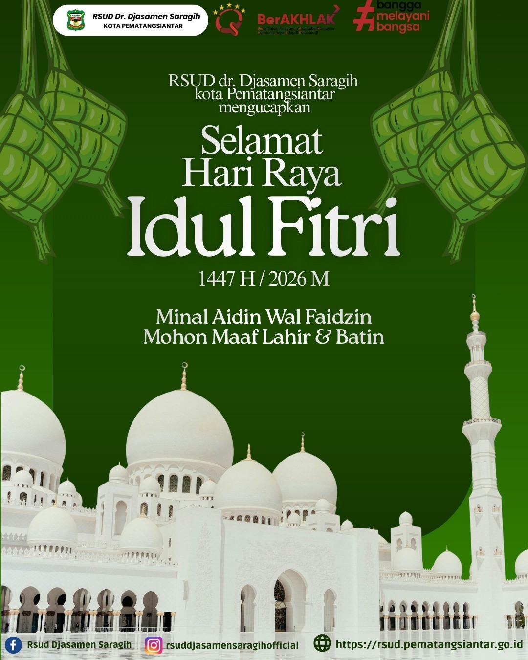 Selamat Hari Raya Idul Fitri 1447 H 